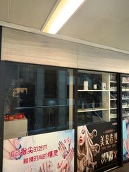 Cuppage Plaza (D9), Retail #580047161